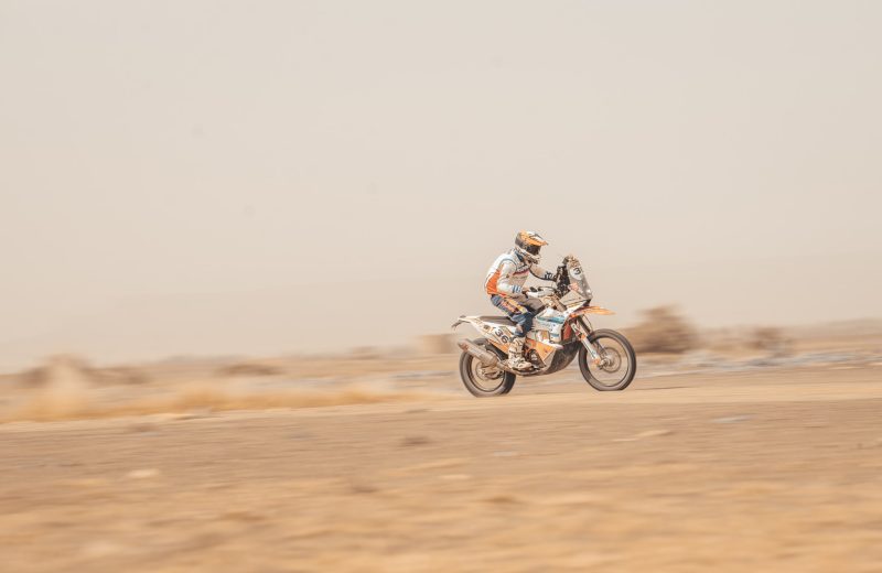 Amodjar – Amodjar — 1